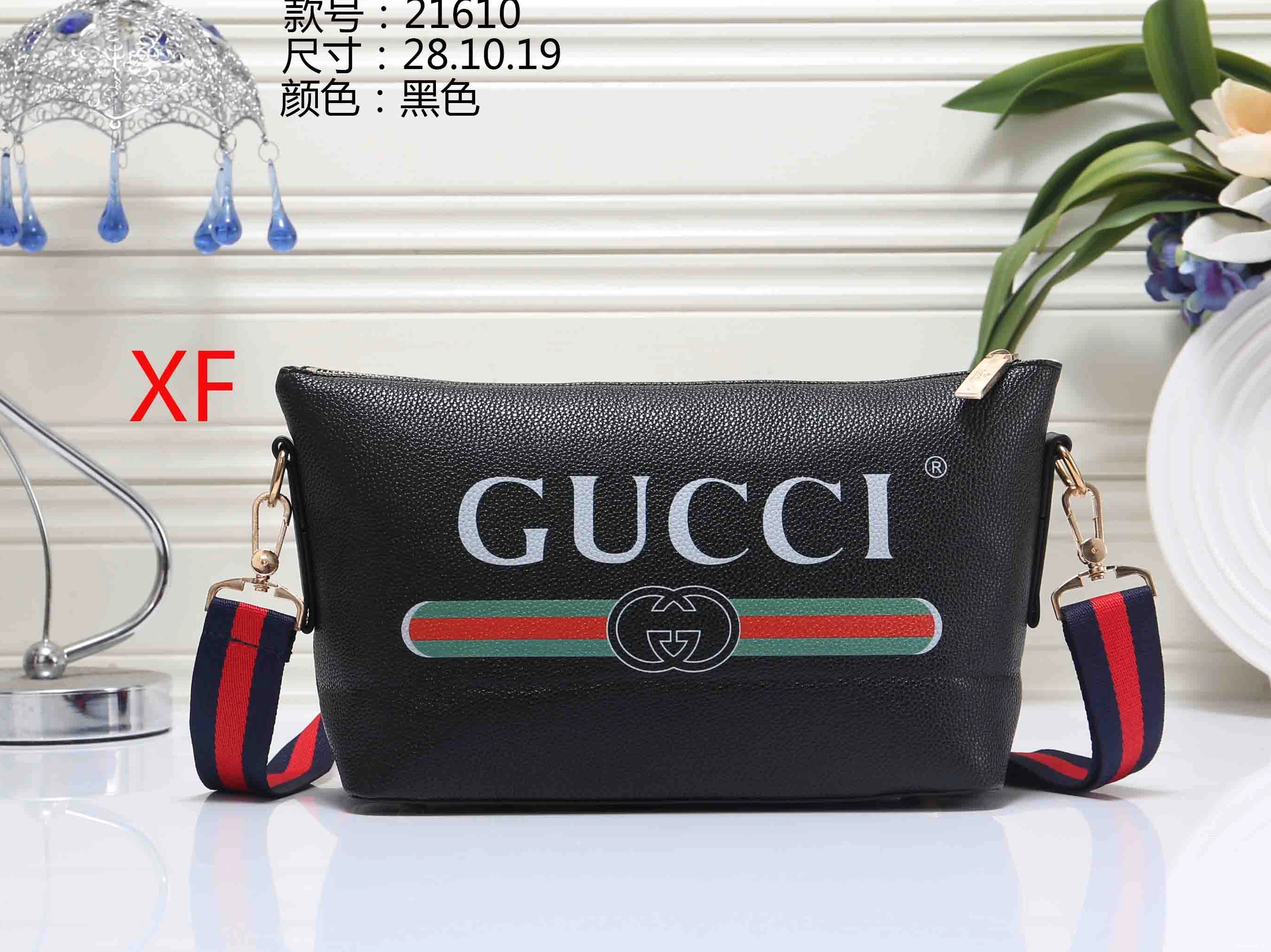 Fashion Bags GoAnywhere 7121 Gucci Messenger 1031